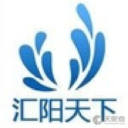高新區匯陽天下商務信息咨詢服務部 專業引領，助力企業智慧決策