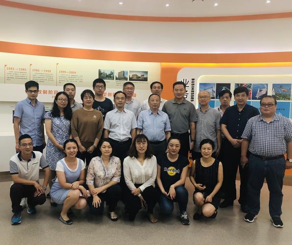 日前,由上海電機系統(tǒng)節(jié)能工程技術研究中心承擔的工信部2016