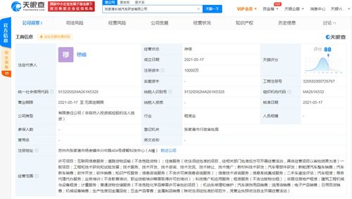 無標(biāo)題