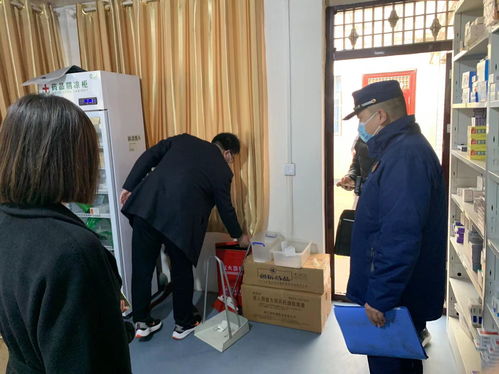 安全生產(chǎn)重于泰山 宛城區(qū)醫(yī)療健康服務(wù)集團(tuán)開展安全生產(chǎn)集中檢查，筑牢檢驗(yàn)檢測安全防線